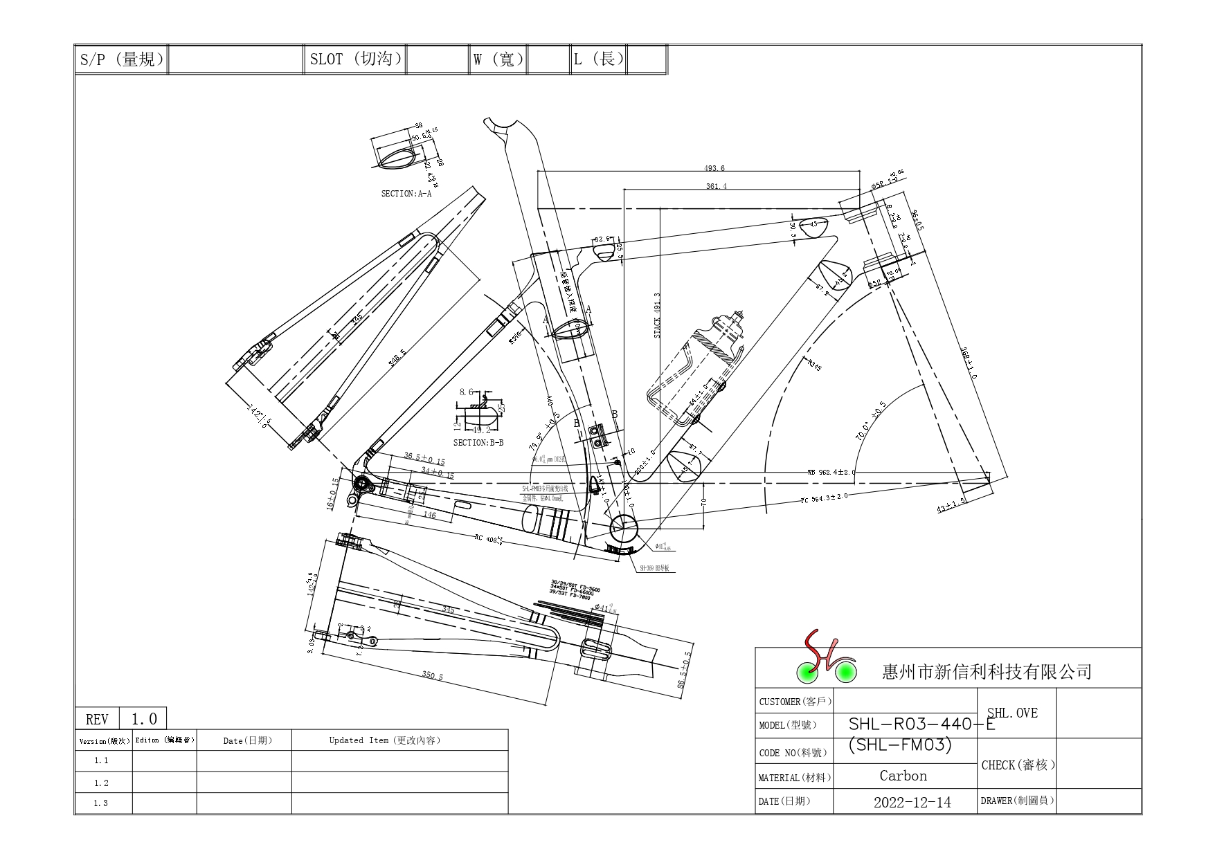 carbon frame technical drawing carbon frame technical drawing
