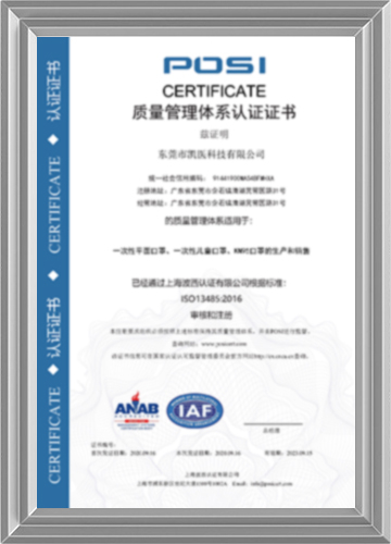Certificate3