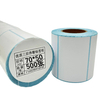 White 50gsm Thermal Sticky Label from Professional Supplier