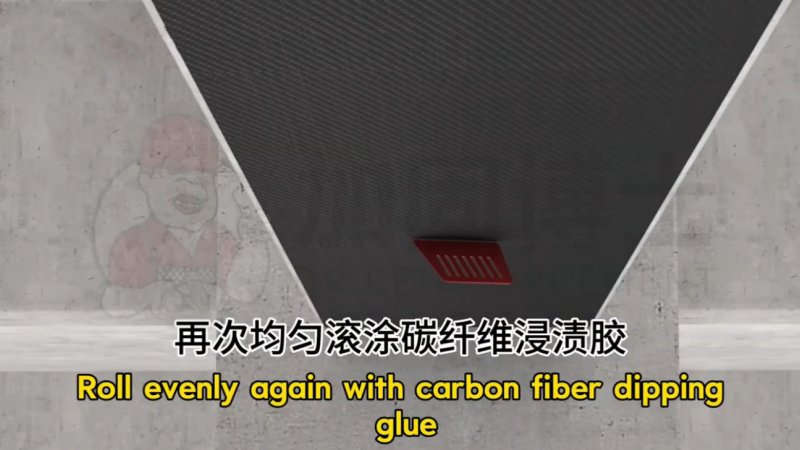 UD carbon fiber cloth