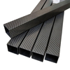 R-CF-Tube Customized Thickness ,Length,High Strength Plain/Twill Carbon Fiber Square /Rectangular Tube for Sale