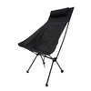 Carbon Fiber Moon Chair Manufacturer | Ultralight Folding Camping Chair