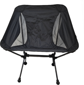 Carbon Fiber Moon Chair Manufacturer | Ultralight Folding Camping Chair