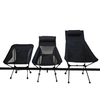 Carbon Fiber Moon Chair Manufacturer | Ultralight Folding Camping Chair